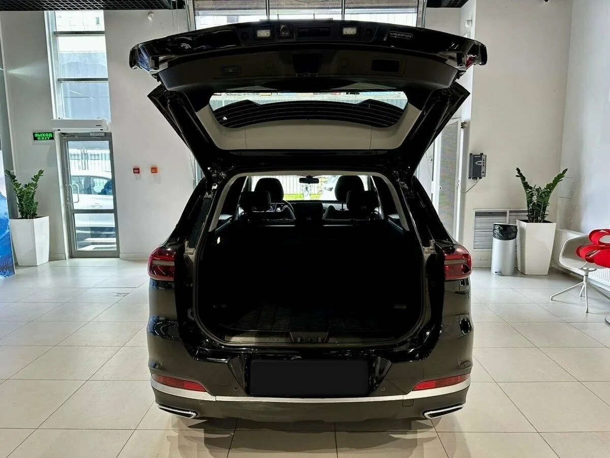 Chery Tiggo 7 Pro Max