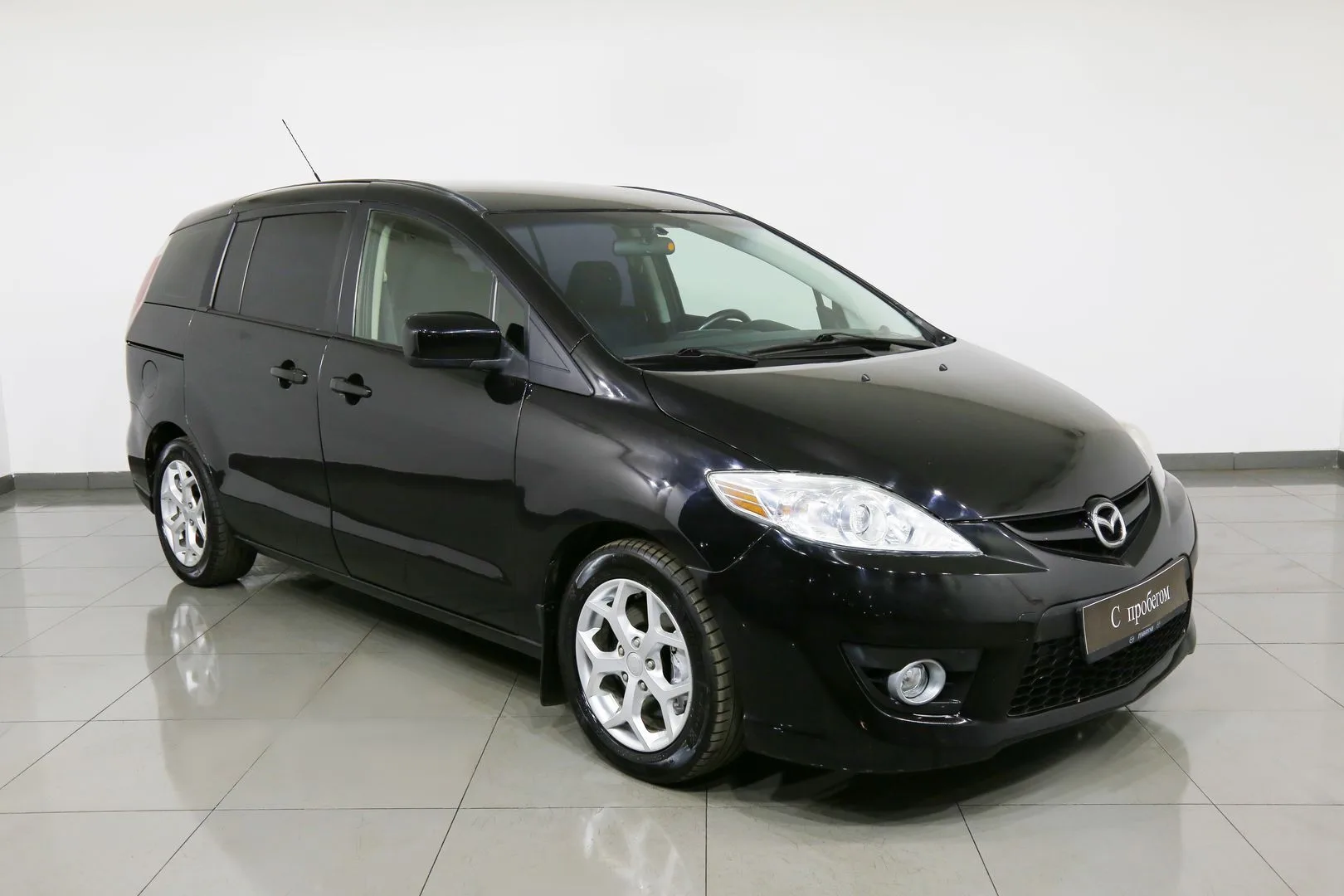 Mazda 5