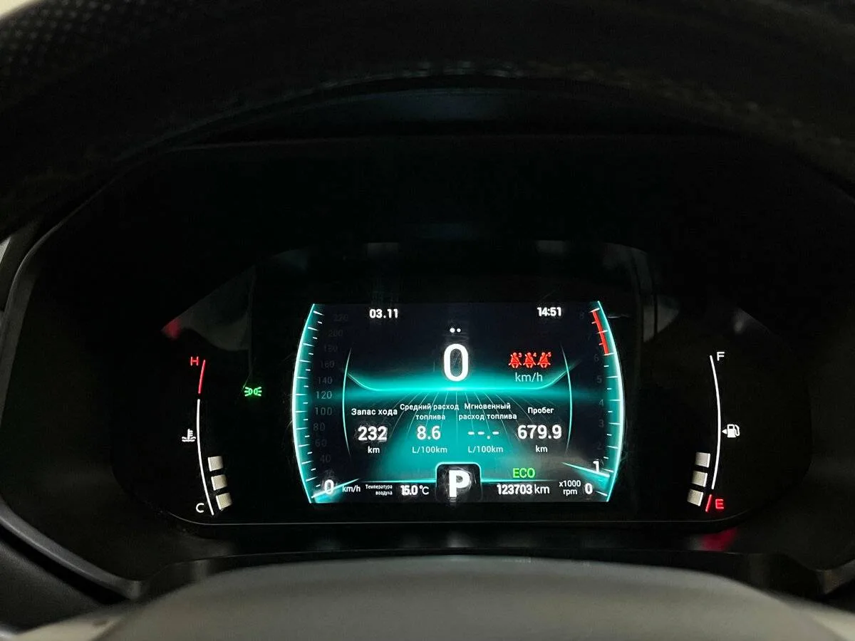 Chery Tiggo 7 Pro