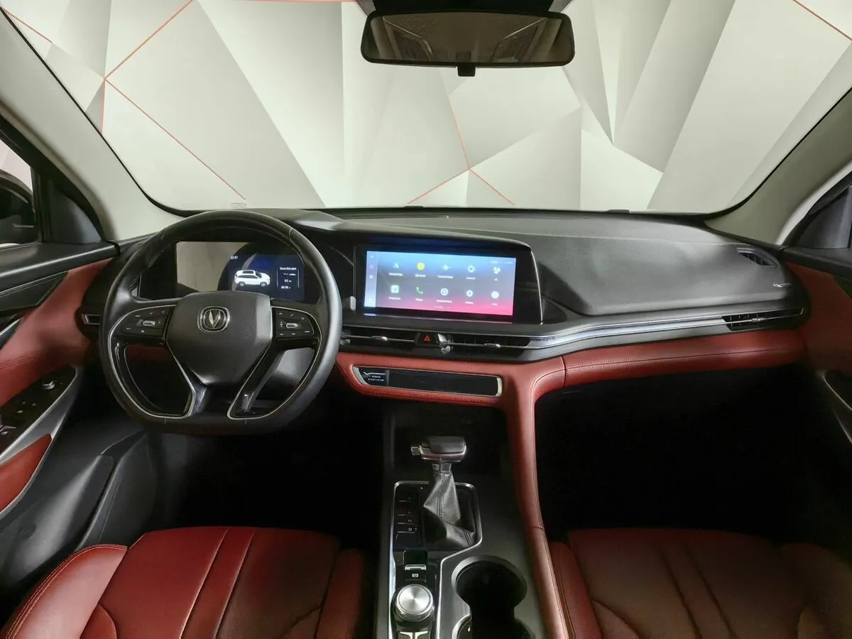 Changan CS75 Plus