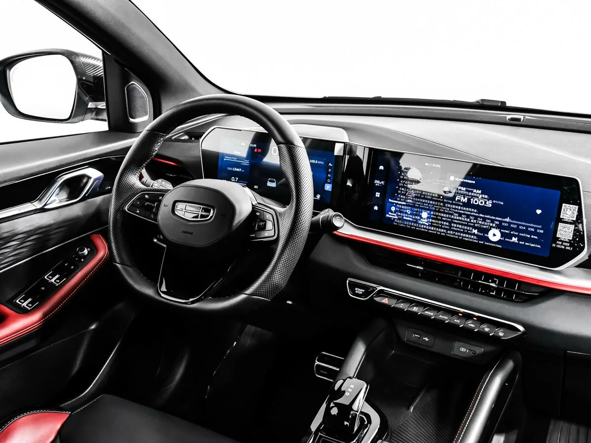 Geely Coolray
