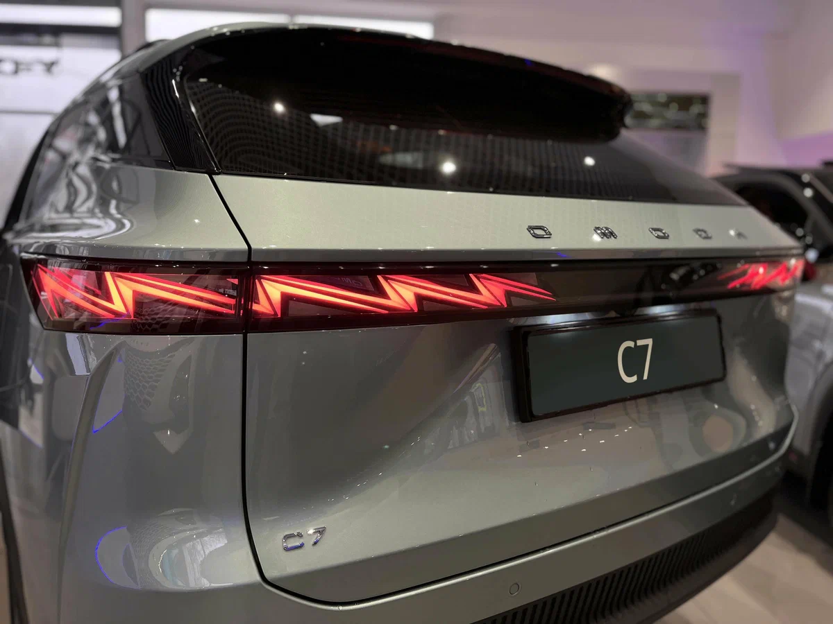 Omoda Omoda C7