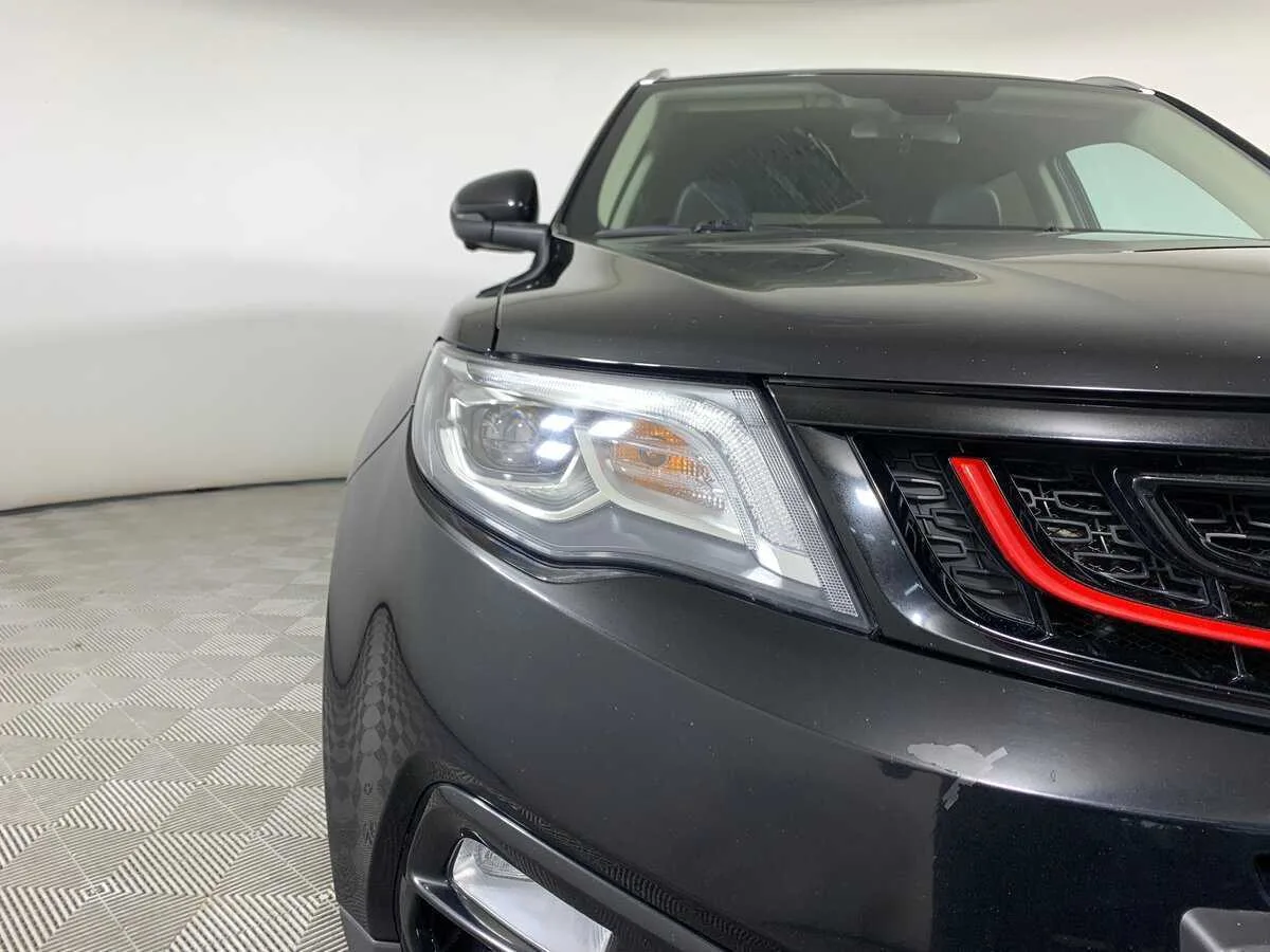 Geely Atlas