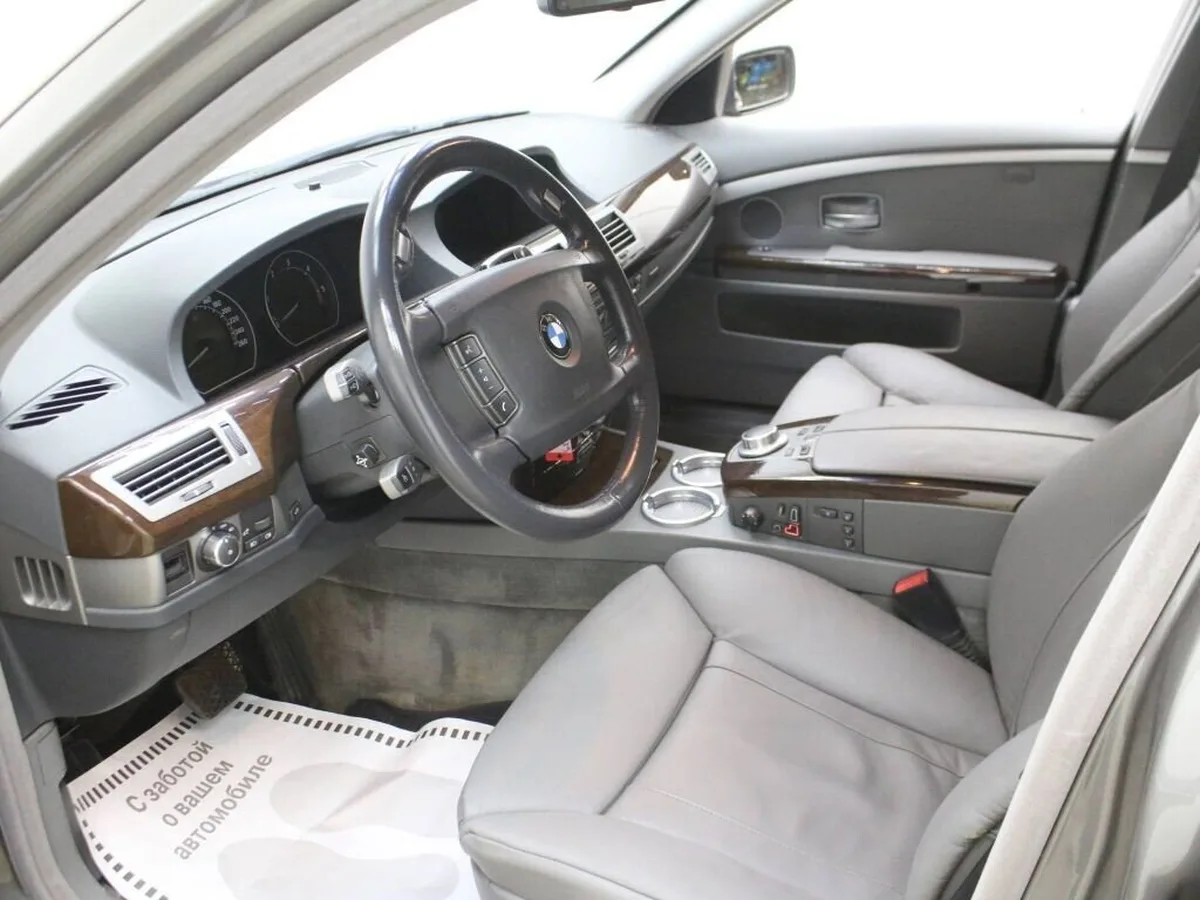 BMW 7 серии