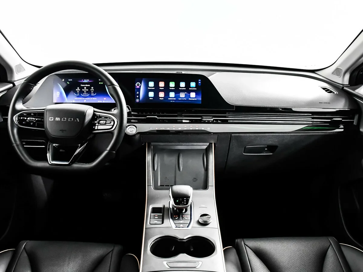 Omoda C5