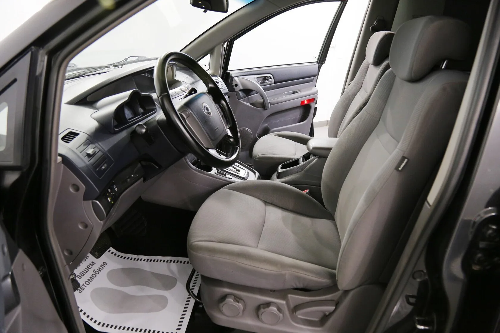 SsangYong Stavic