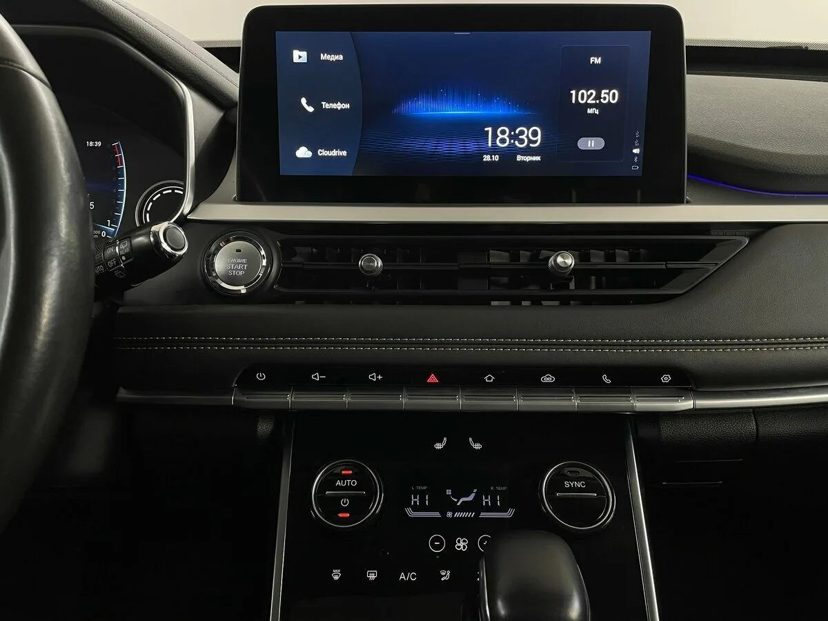 Chery Tiggo 8