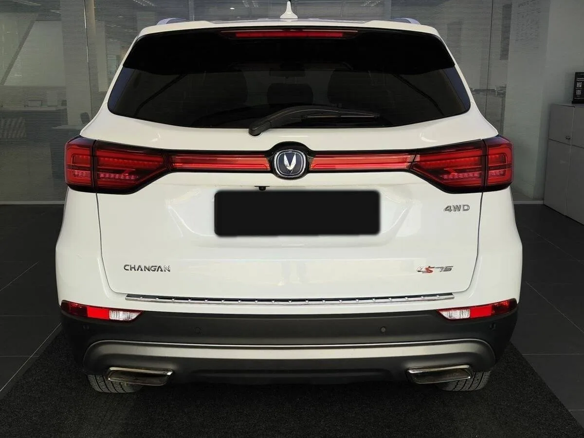 Changan CS75