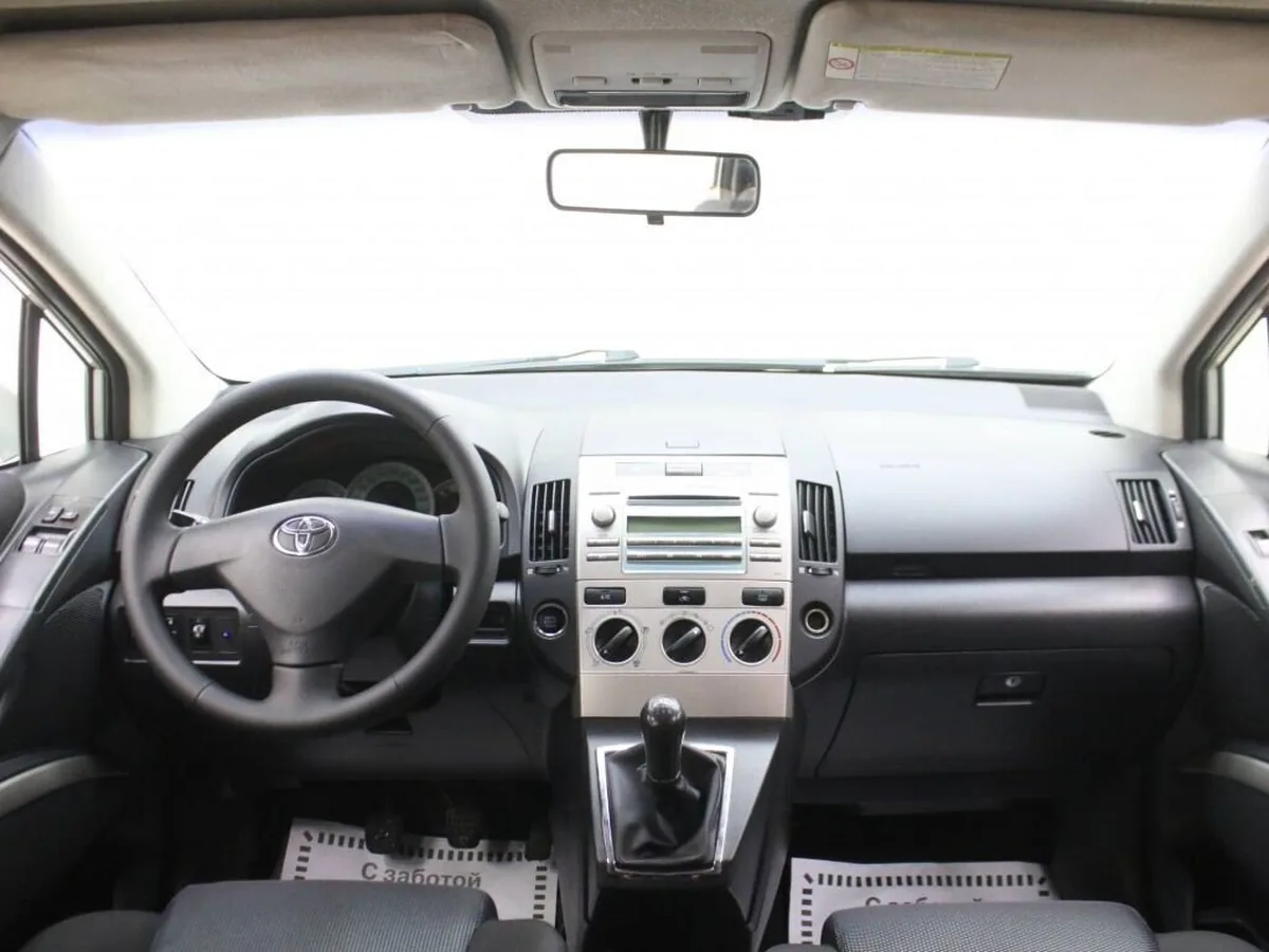 Toyota Corolla Verso