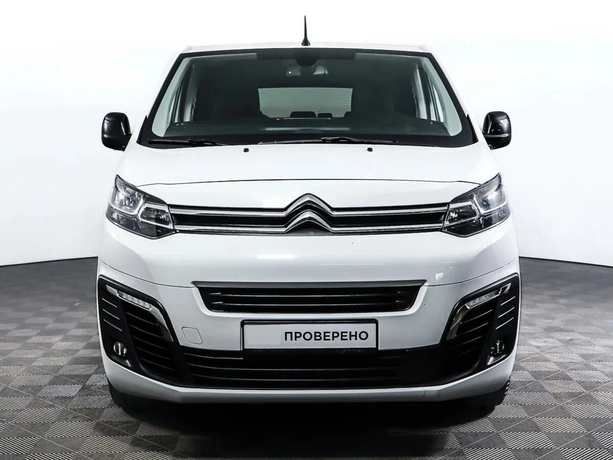 Citroen SpaceTourer