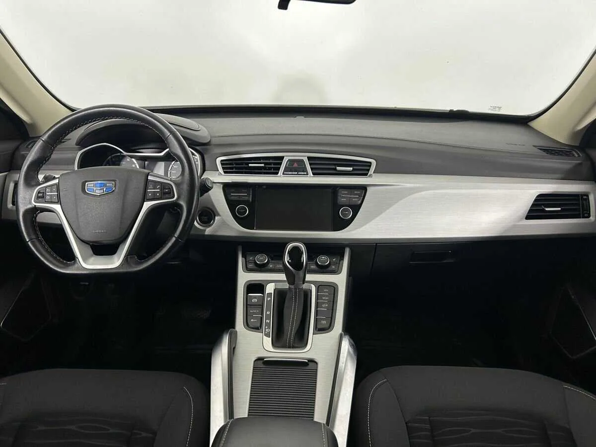 Geely Atlas