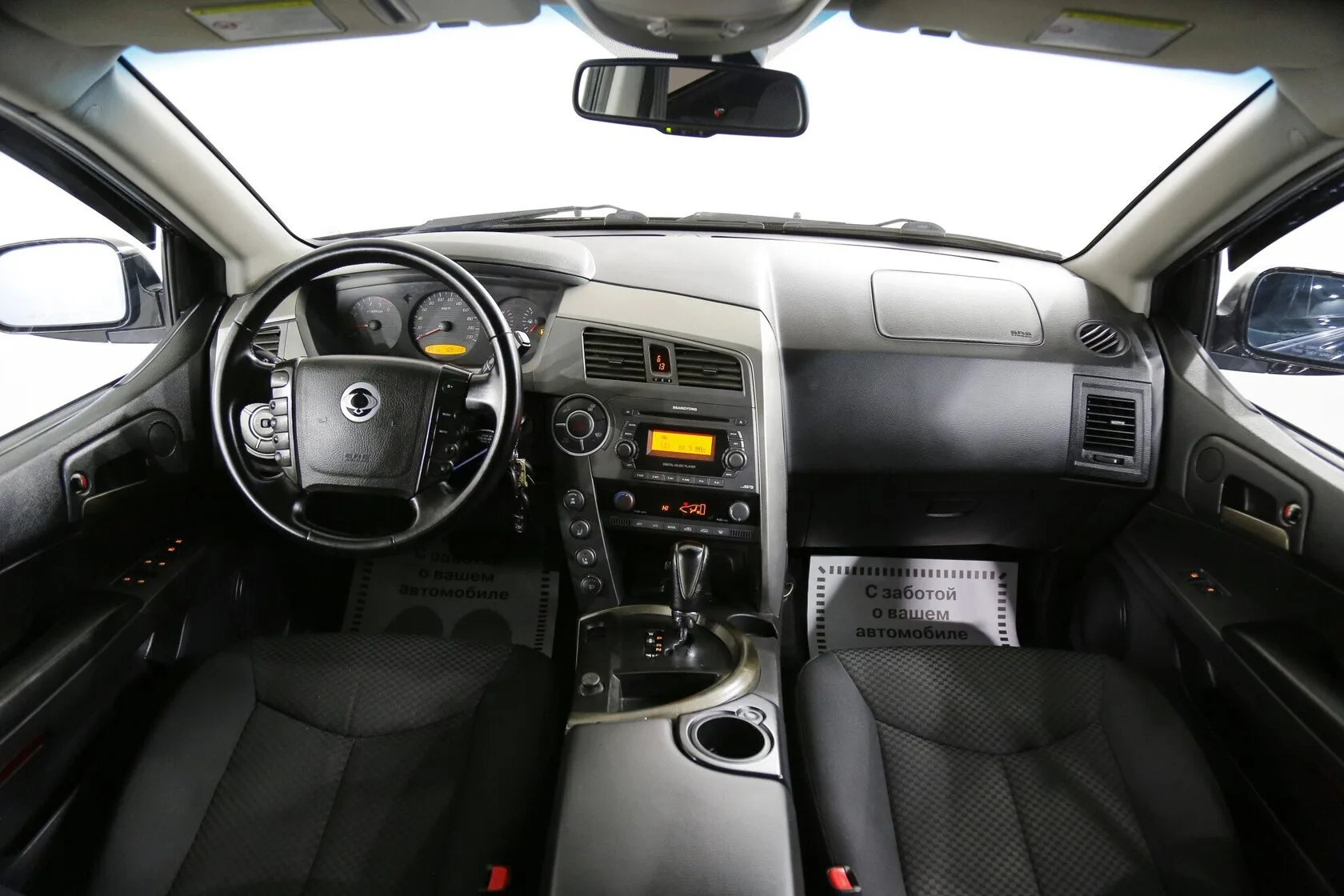 SsangYong Kyron