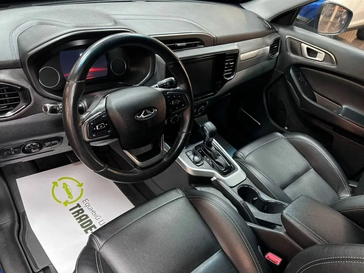 Chery Tiggo 4