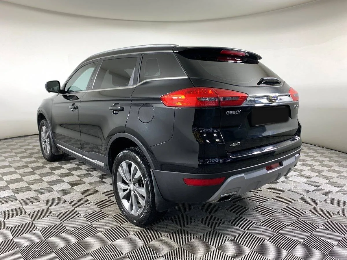 Geely Atlas