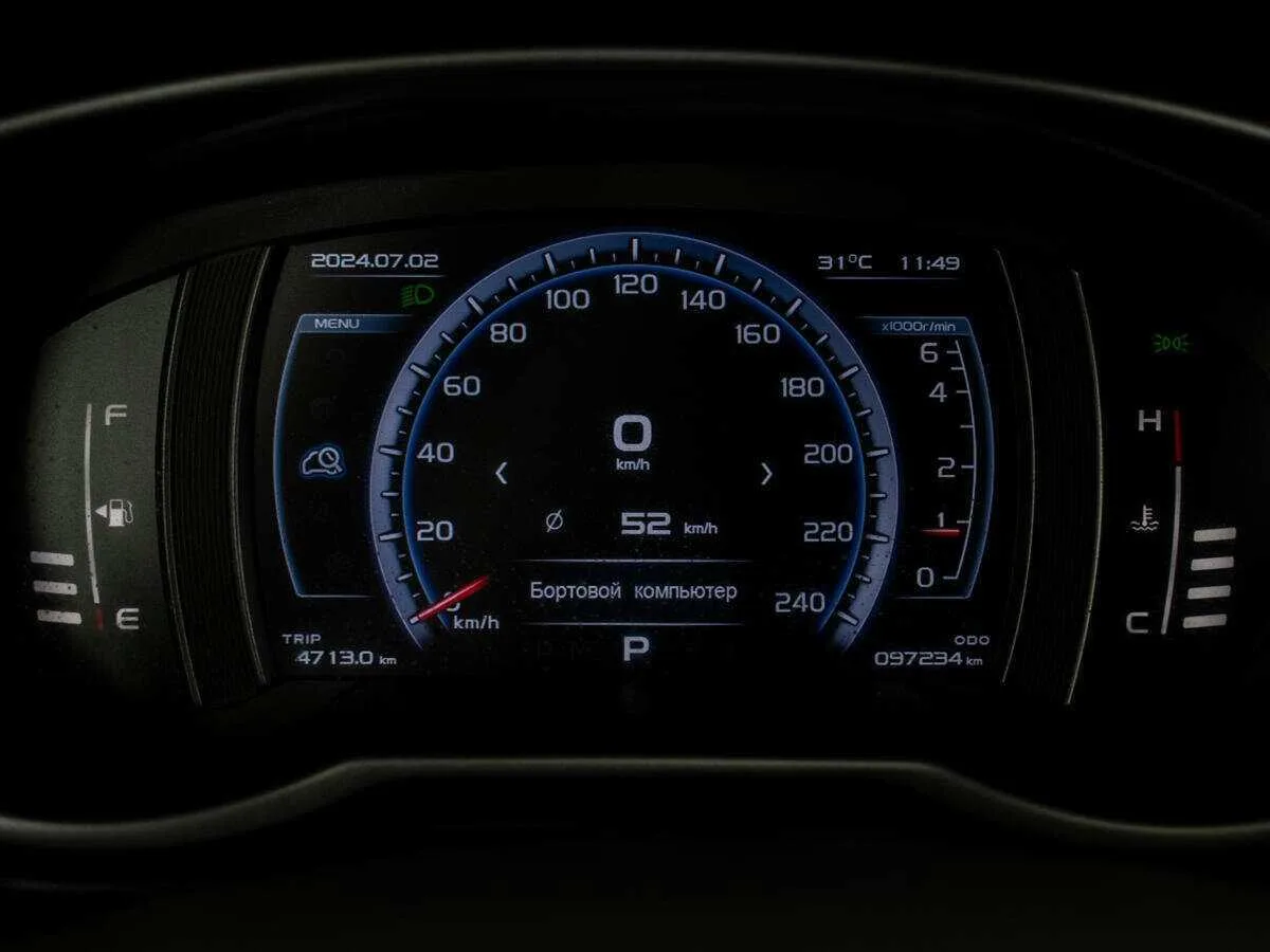 Geely Atlas