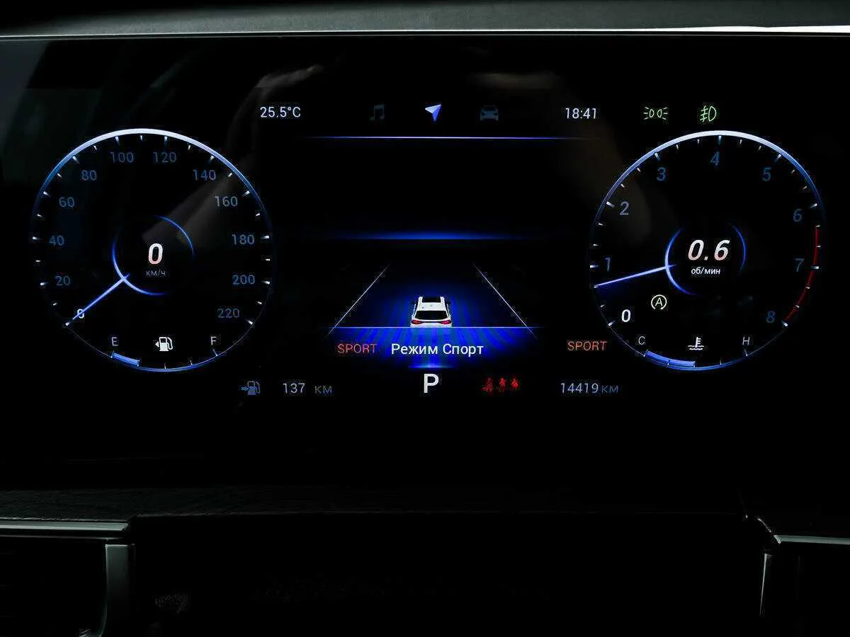 Chery Tiggo 8 Pro Max