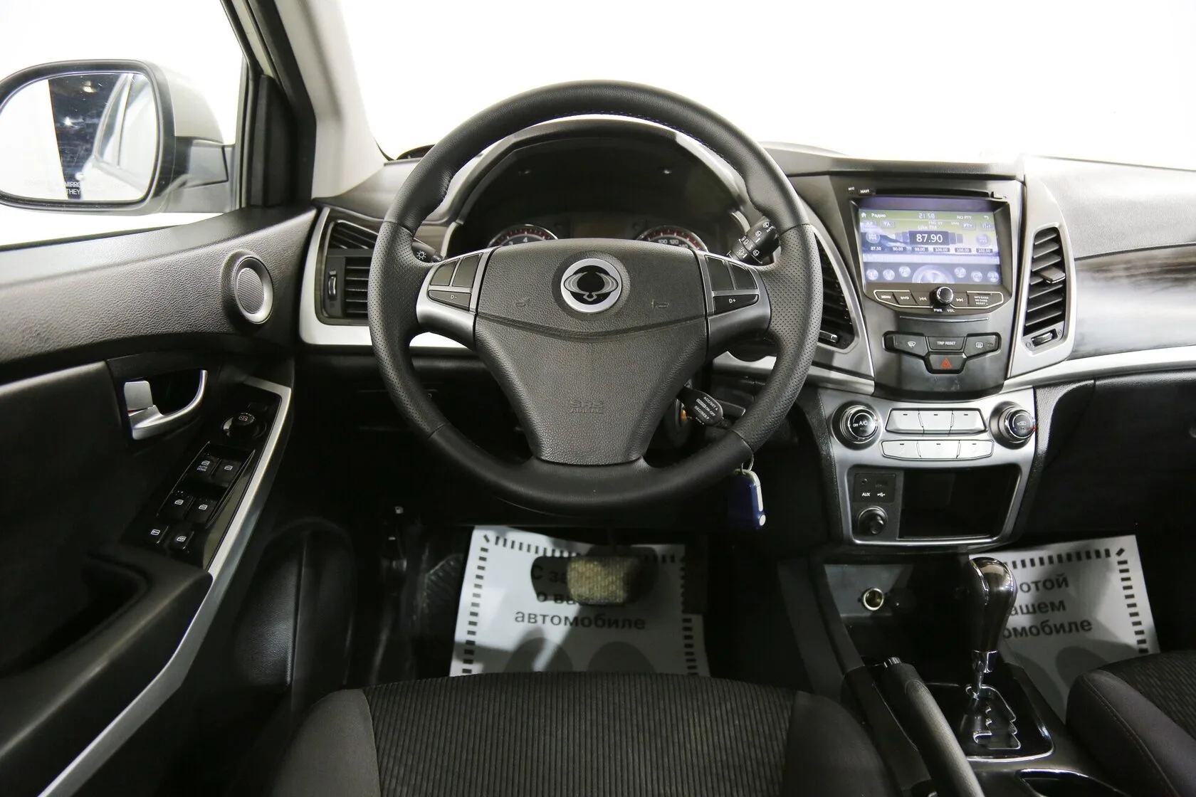 SsangYong Actyon