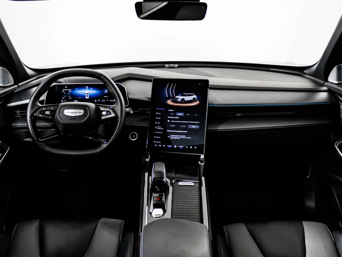 Geely Cityray