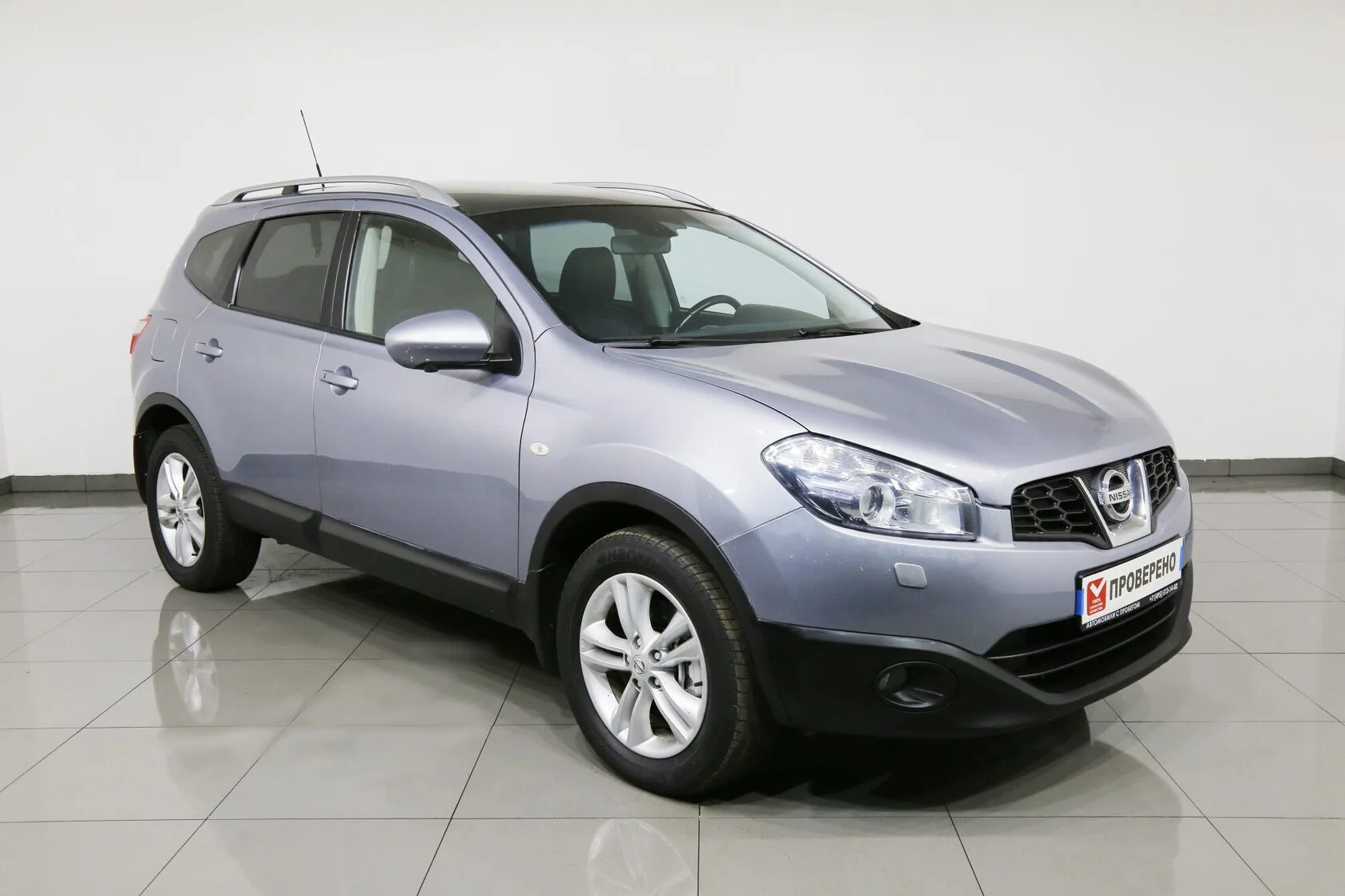 Nissan Qashqai 2