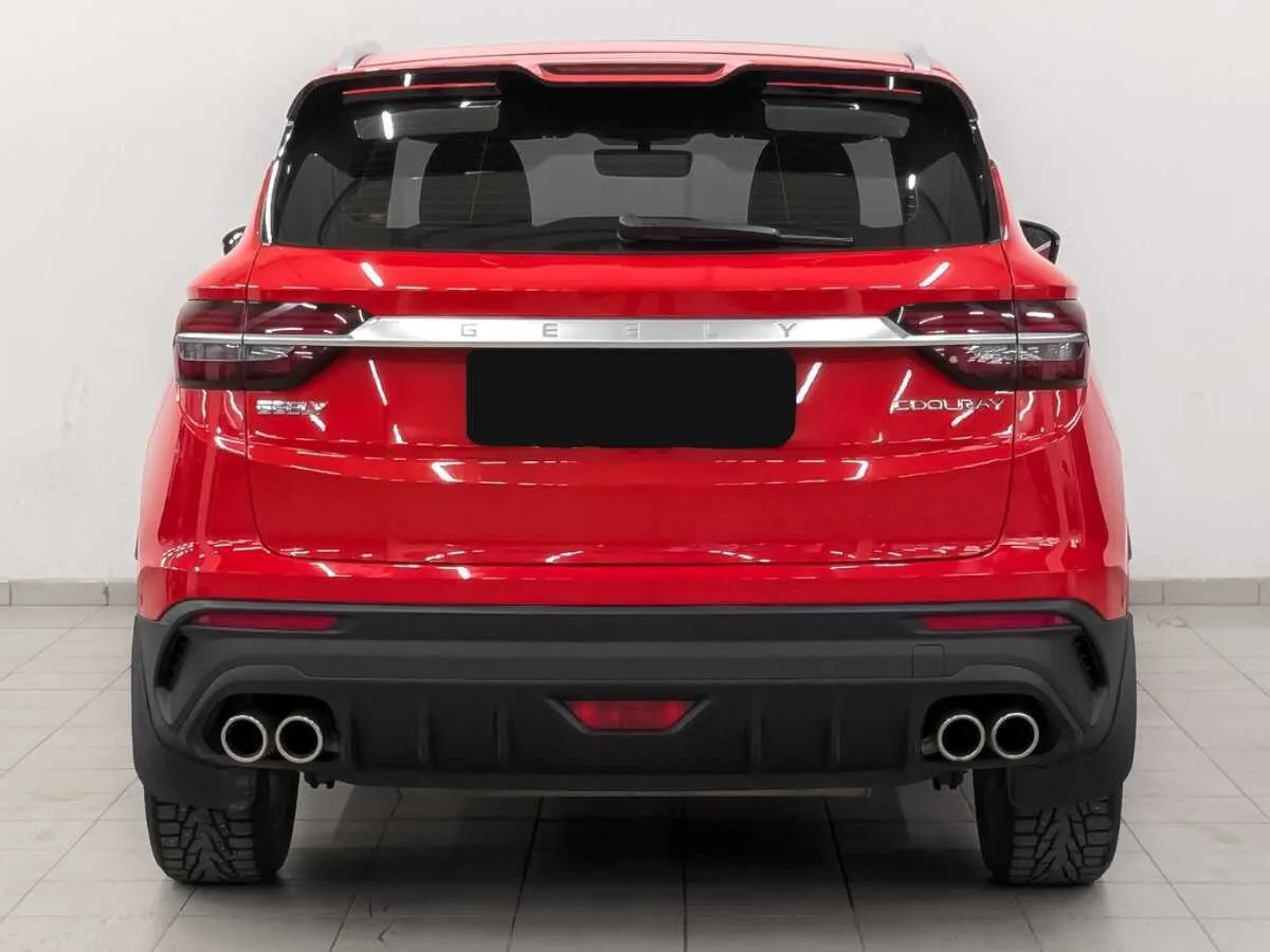 Geely Coolray