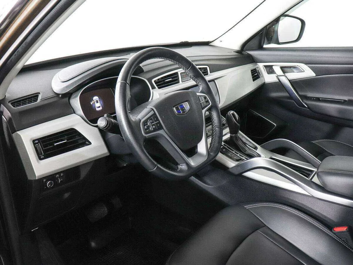 Geely Atlas