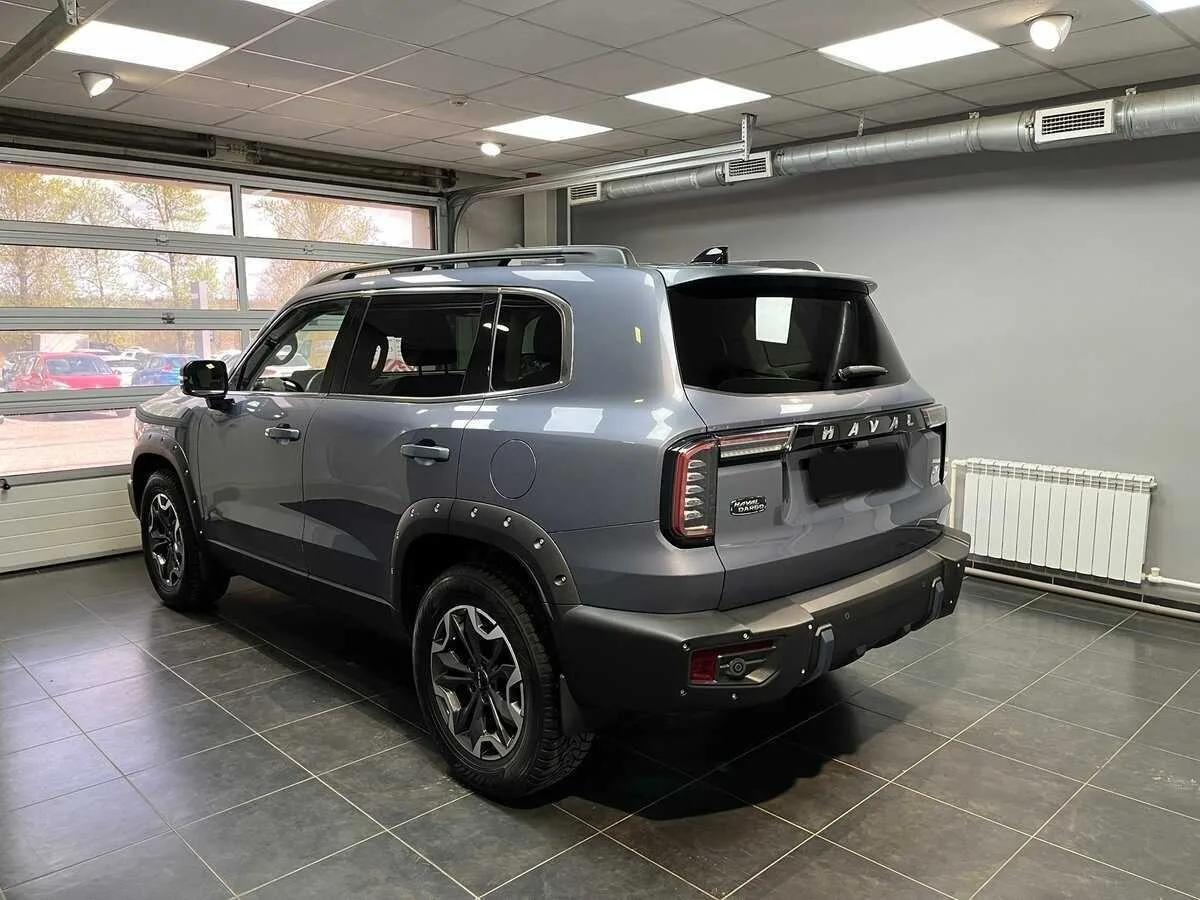 Haval Dargo