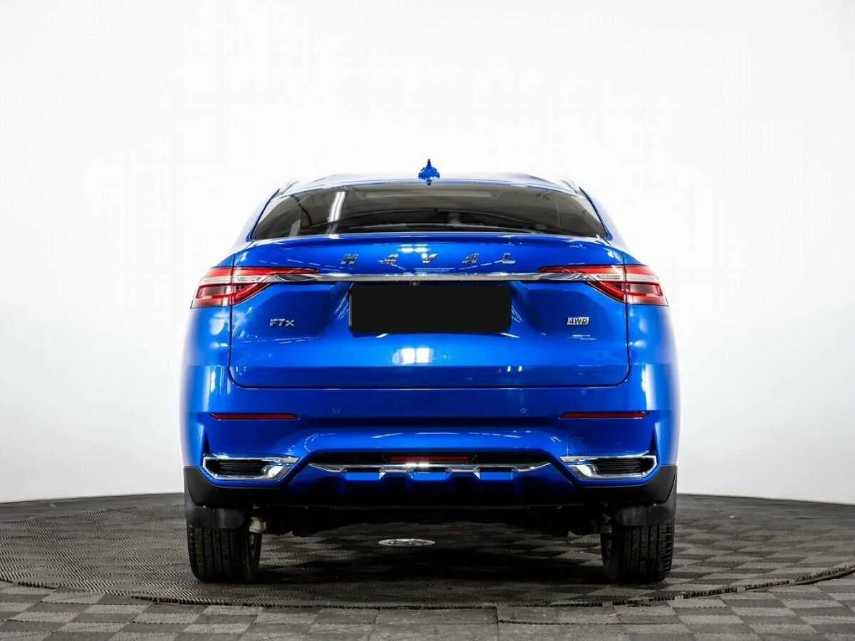 Haval F7x