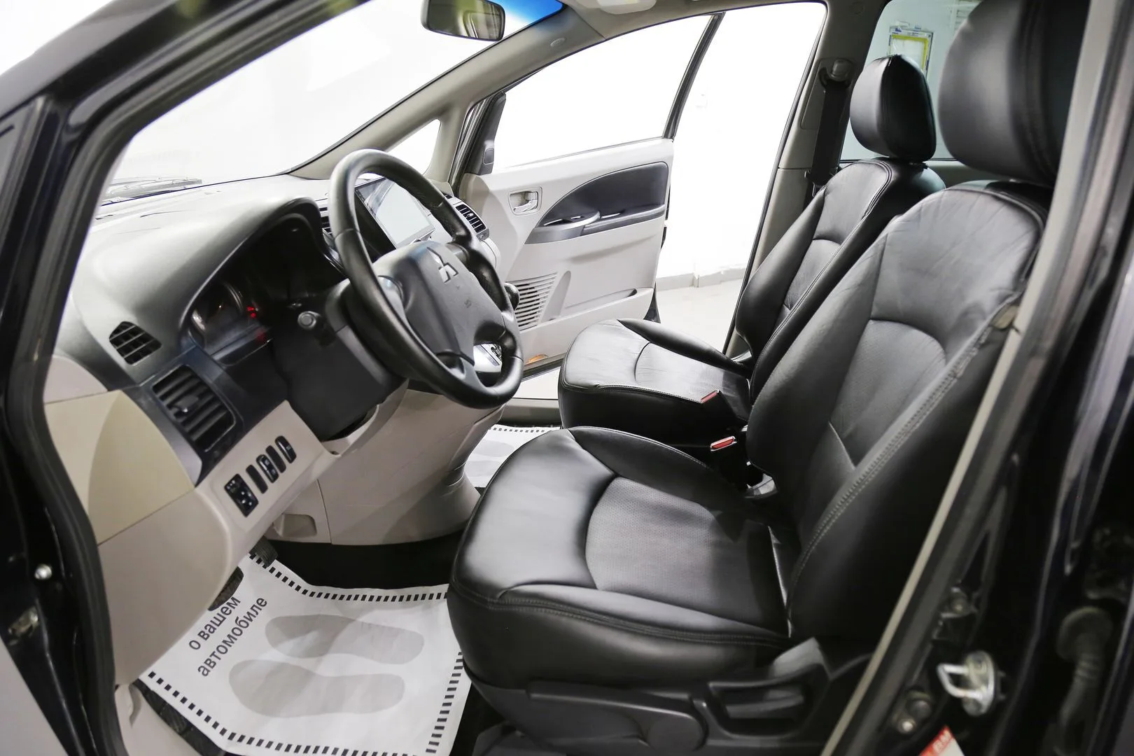 Mitsubishi Grandis