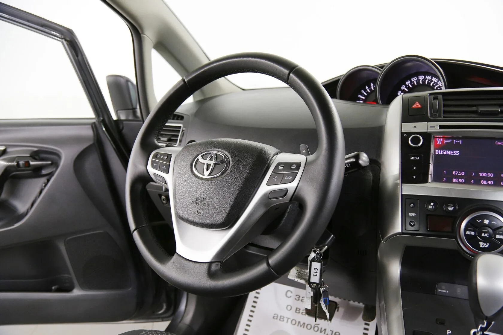 Toyota Verso