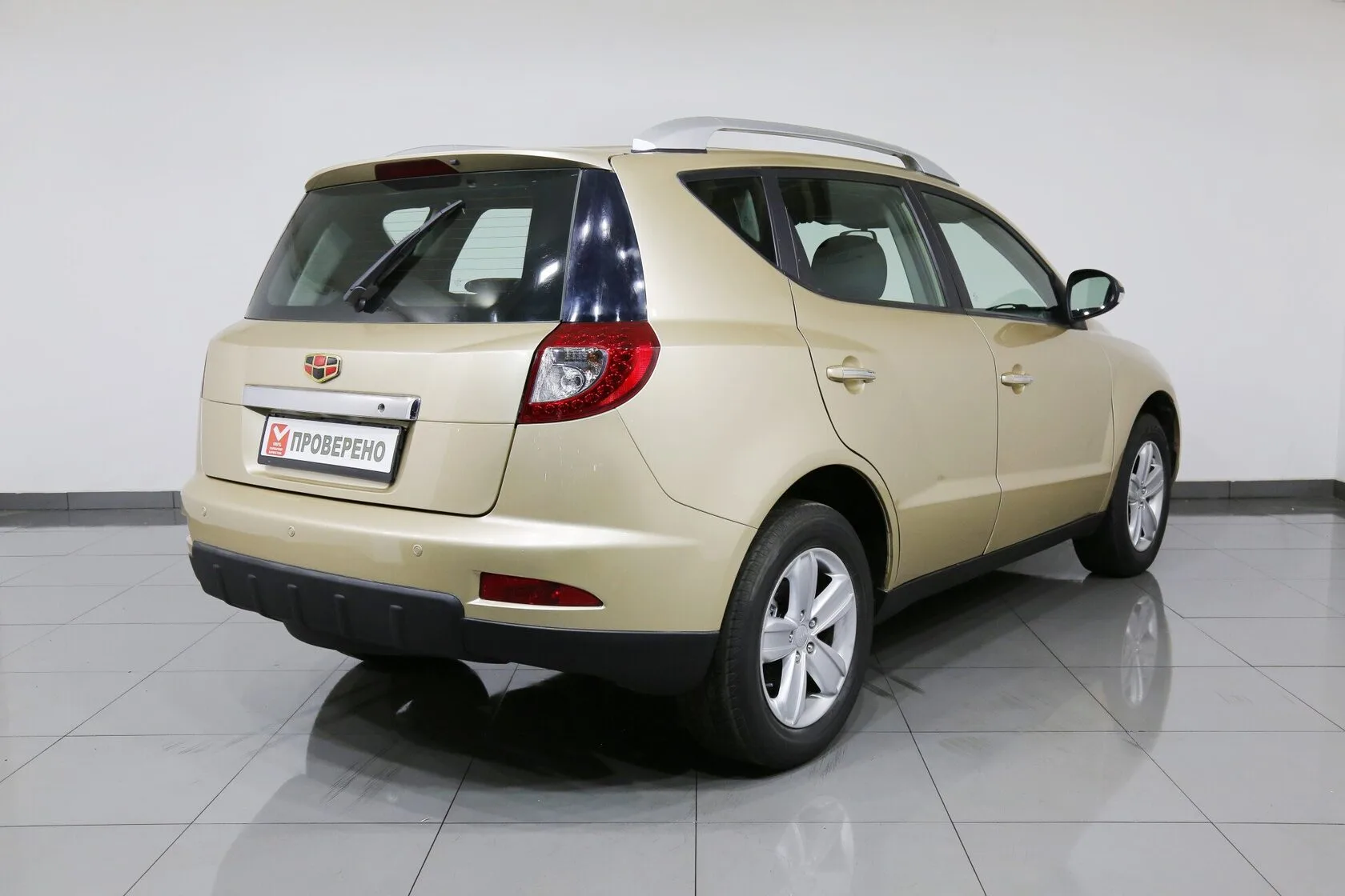 Geely Emgrand X7