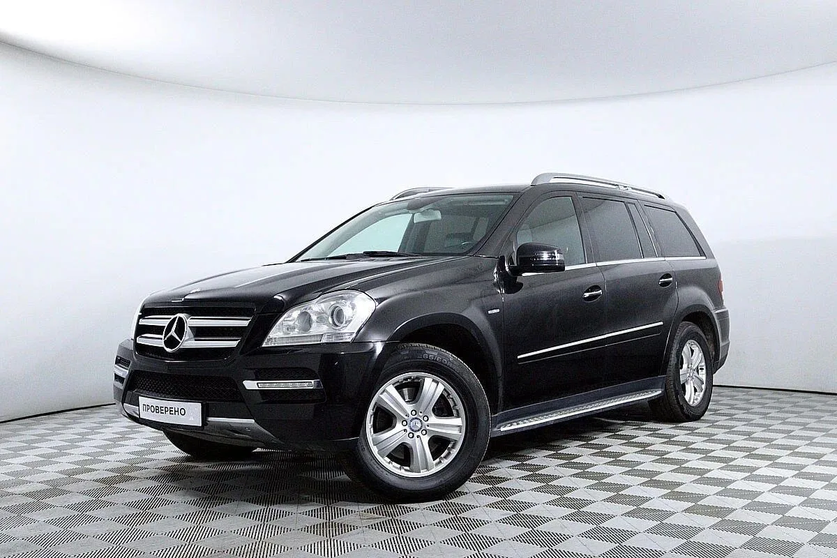 Mercedes-Benz GL-Класс