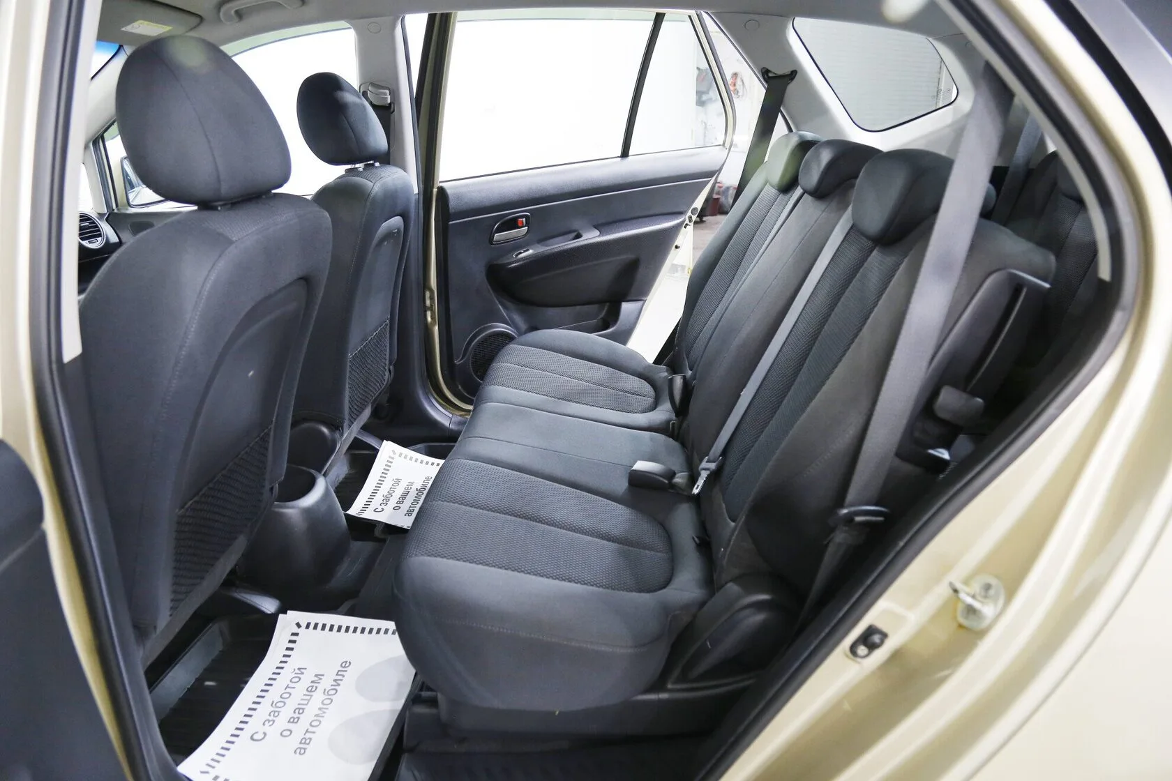 Kia Carens