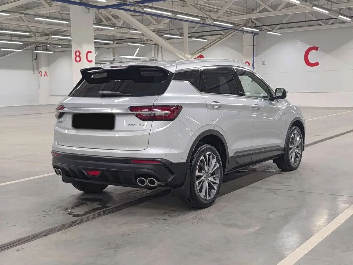 Geely Coolray