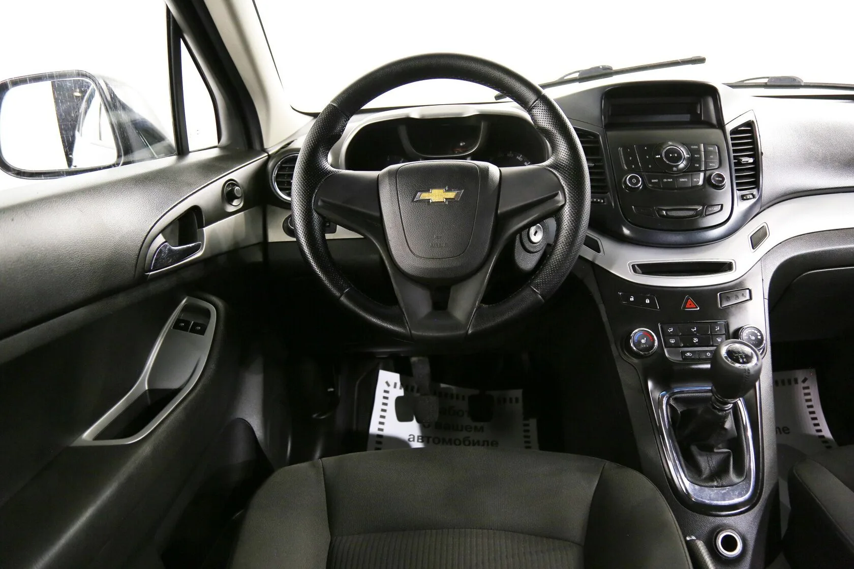 Chevrolet Orlando