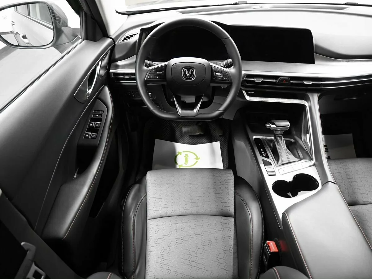 Changan CS35 Plus