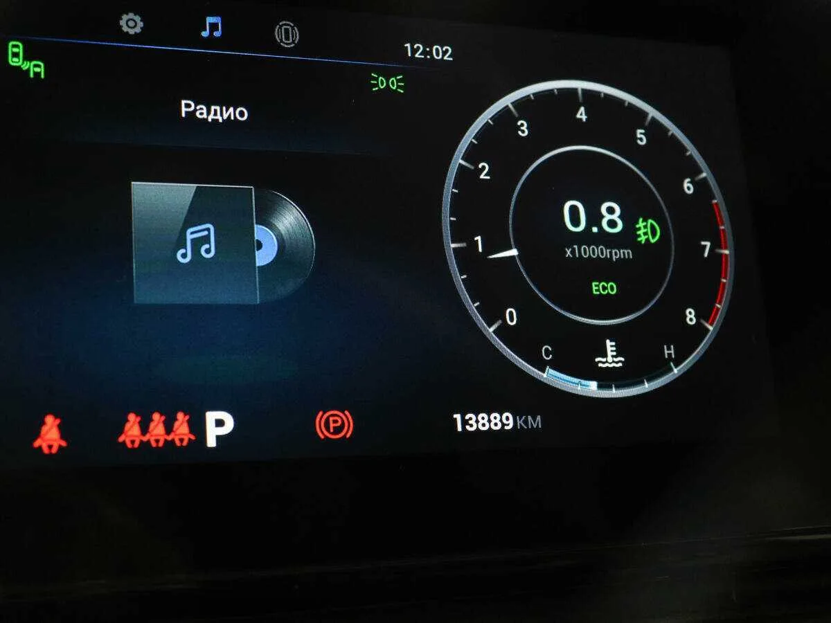 OMODA C5