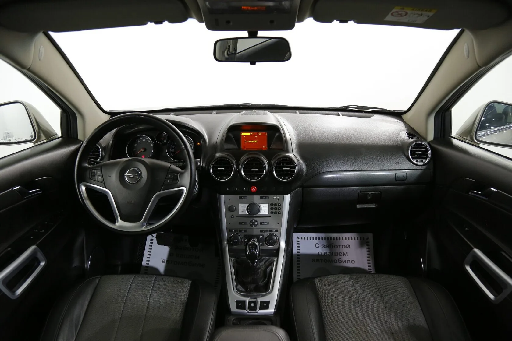 Opel Antara