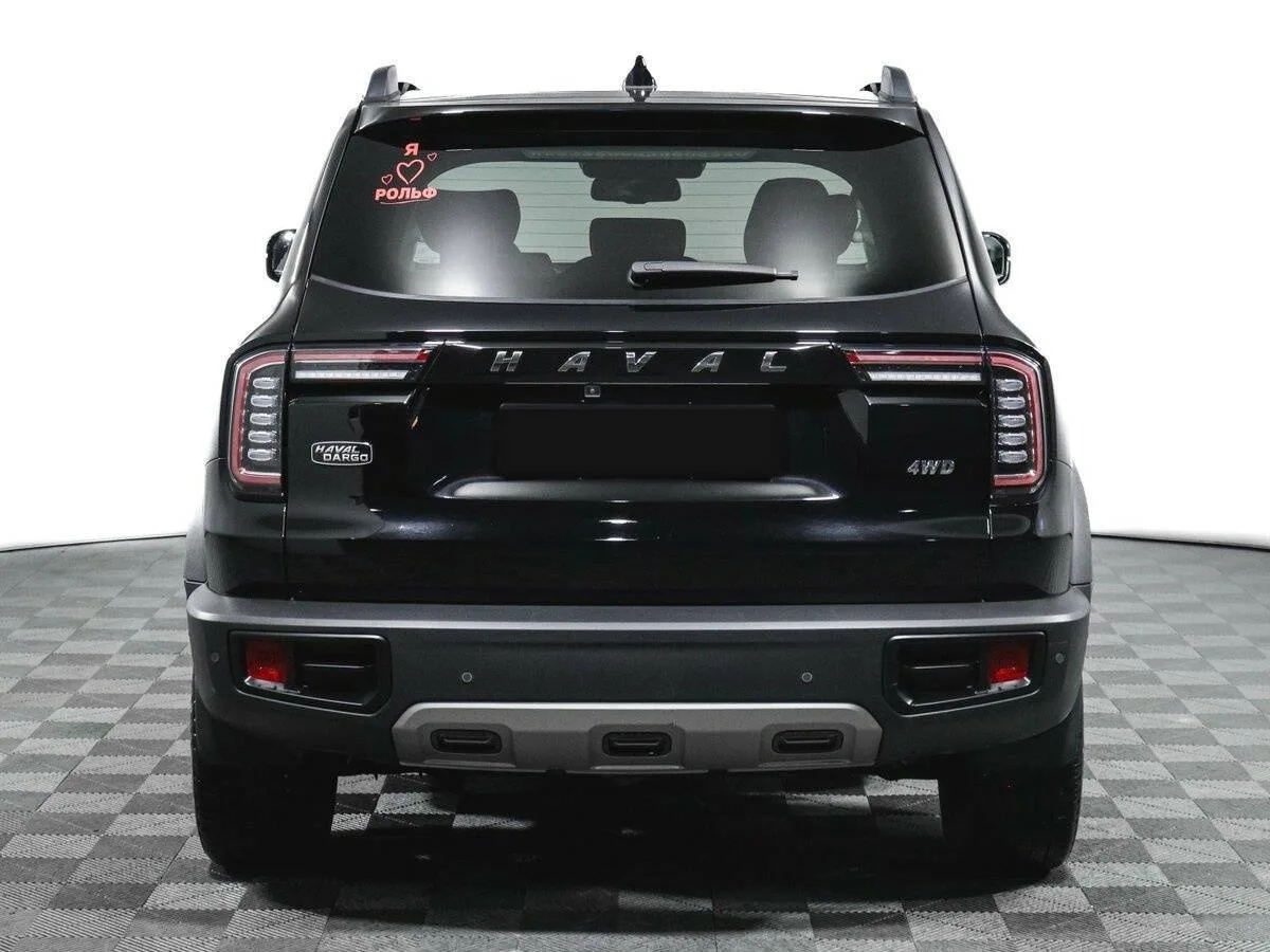 Haval Dargo