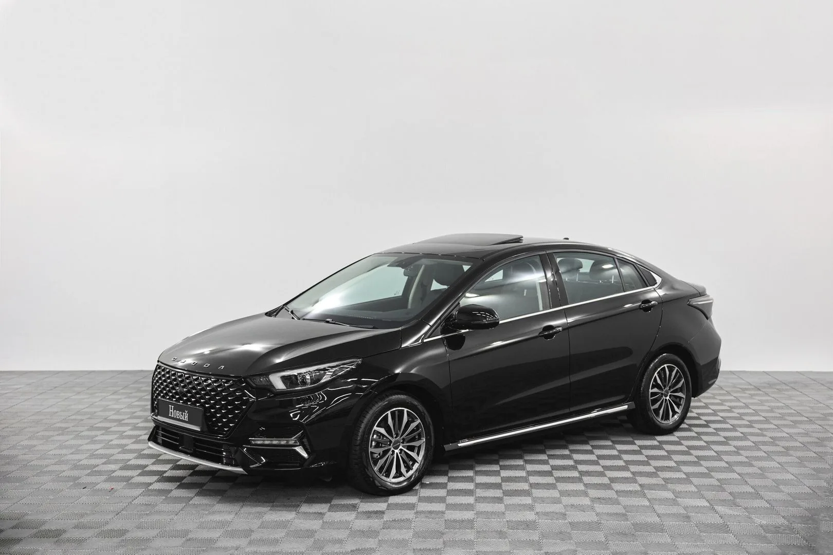 Omoda S5