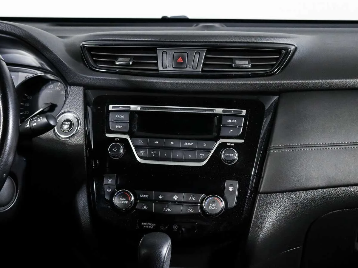 Nissan X Trail