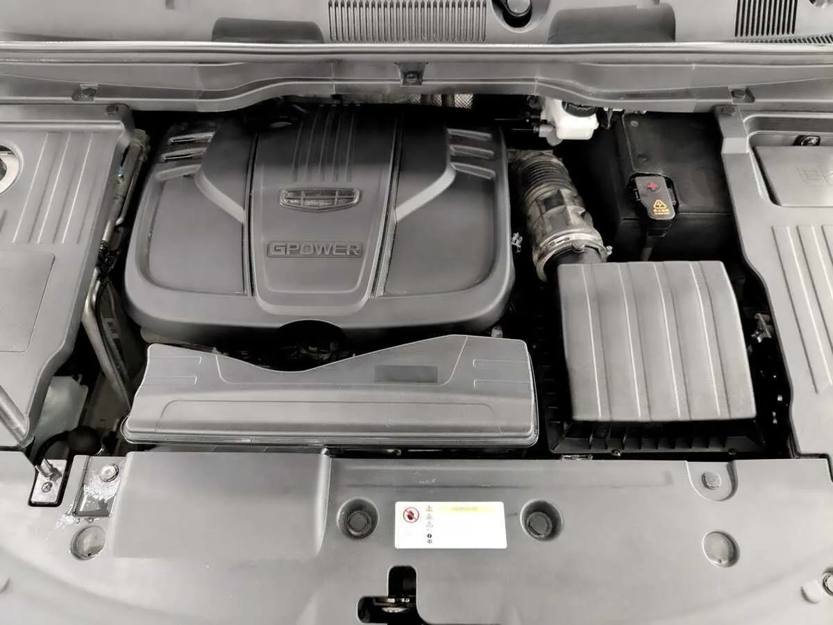 Geely Coolray