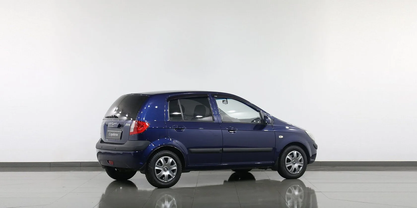 Hyundai Getz
