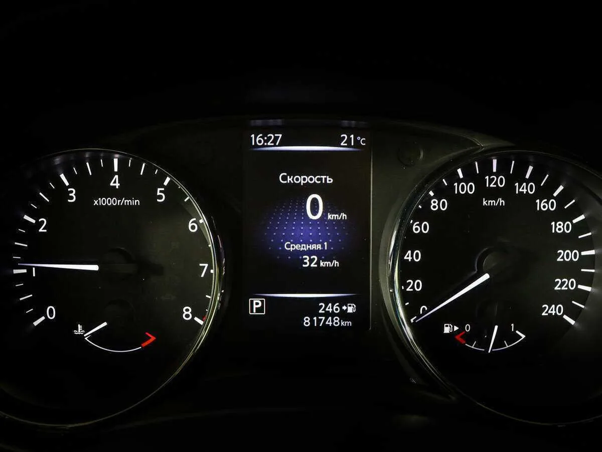 Nissan X Trail
