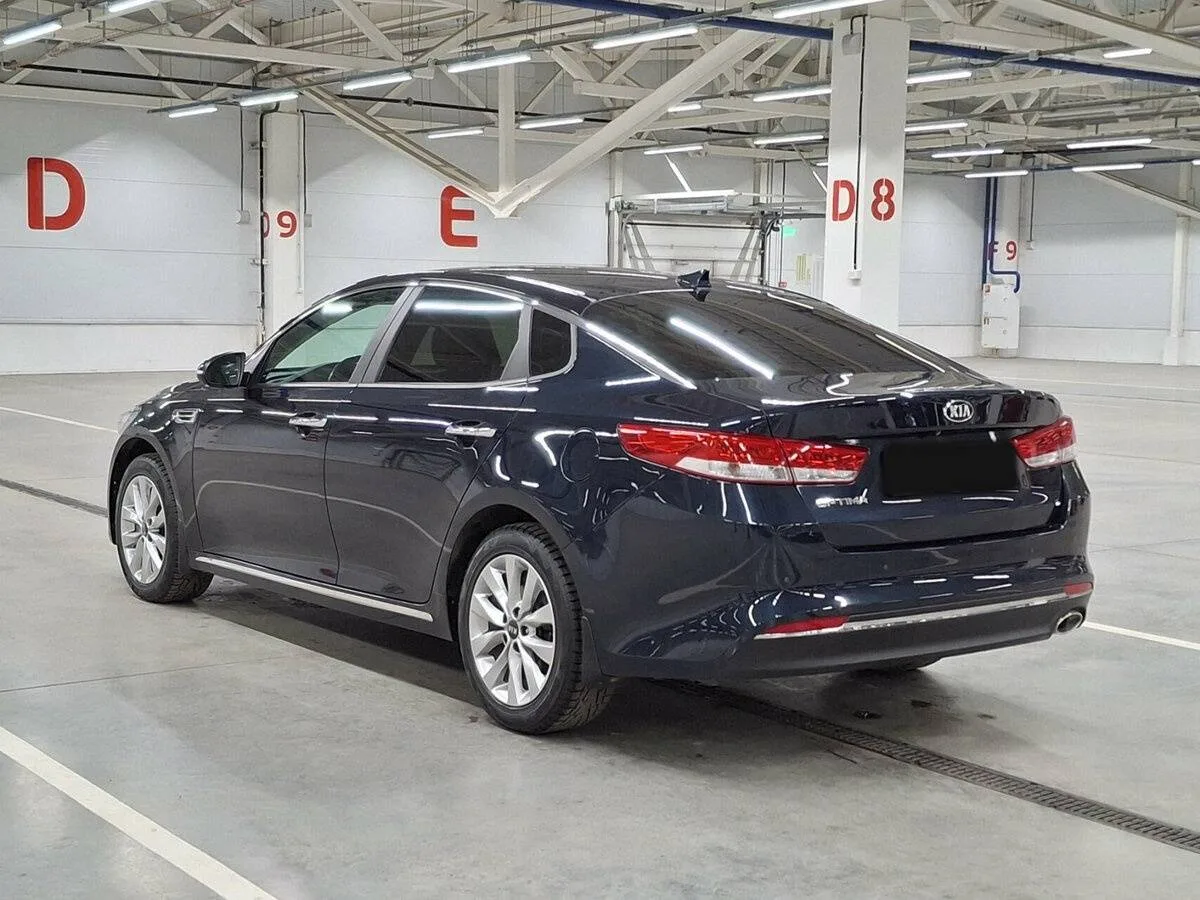 Kia Optima