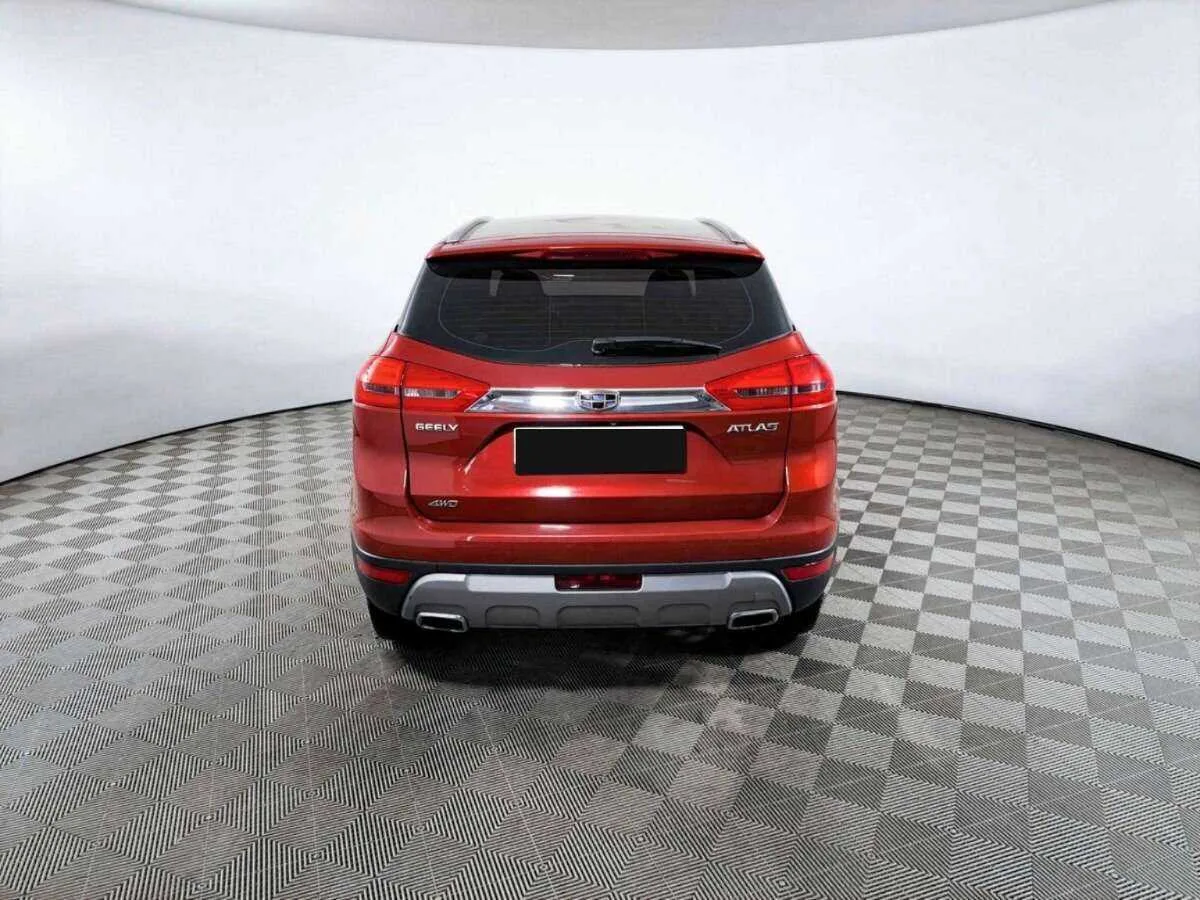 Geely Atlas