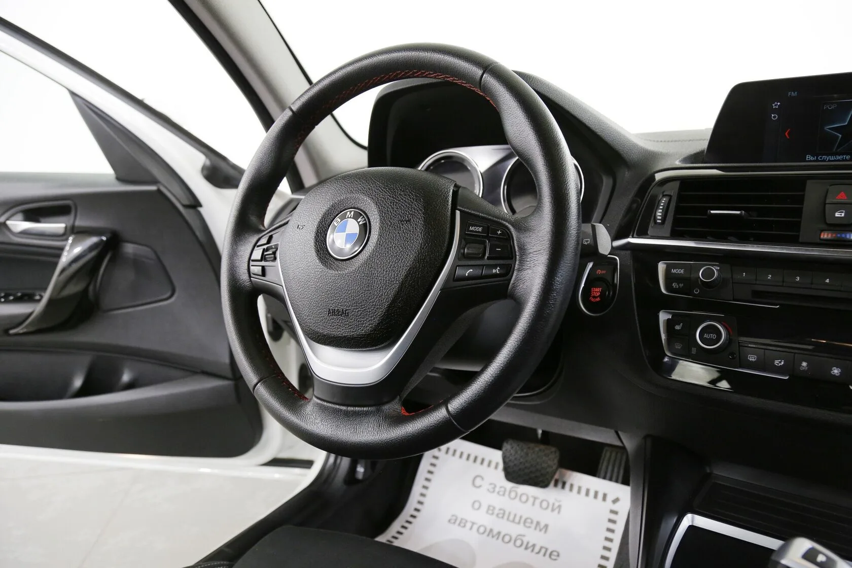 BMW 1 серии