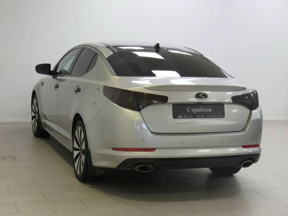 Kia Optima