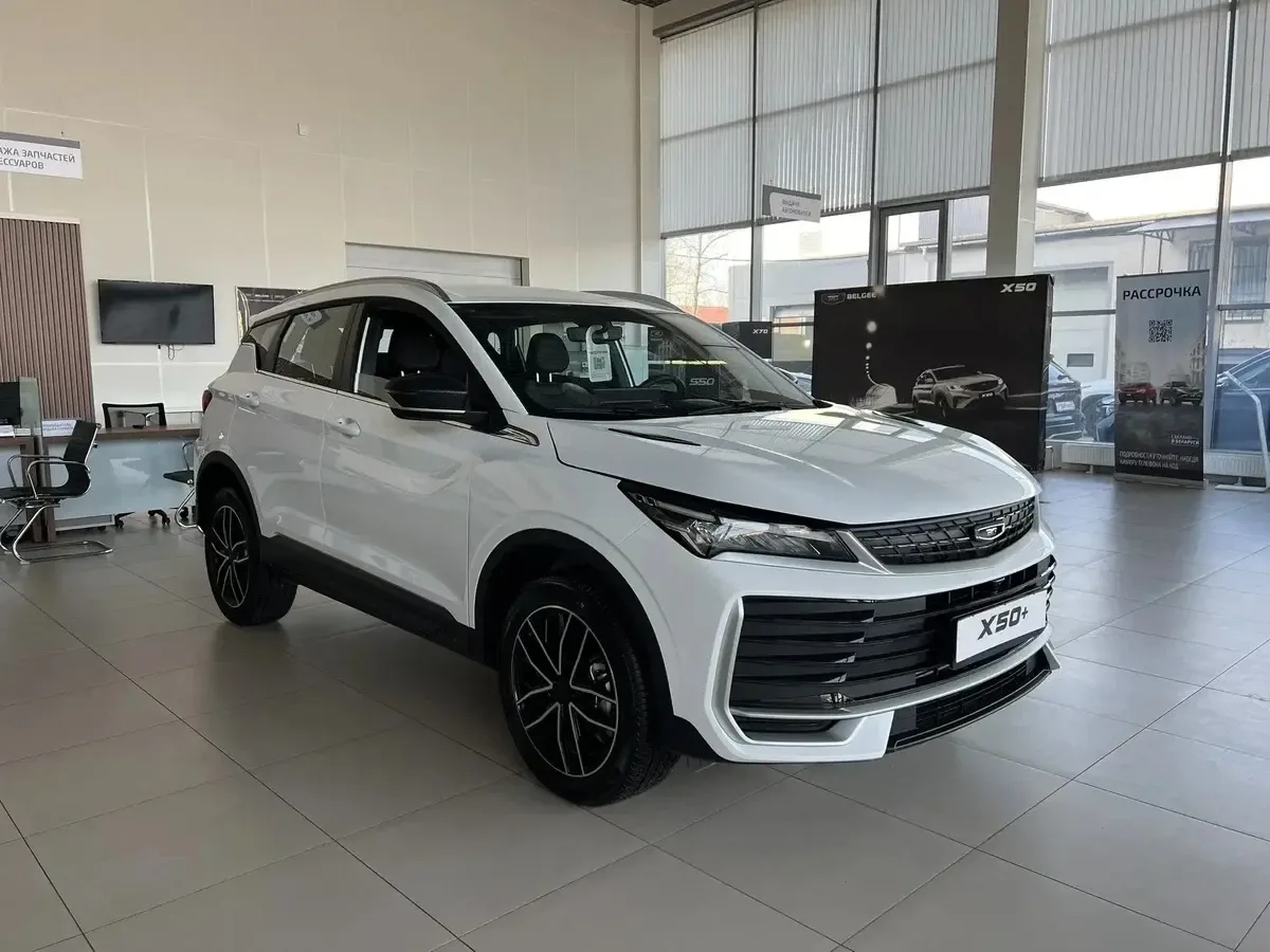 Belgee X50PLUS