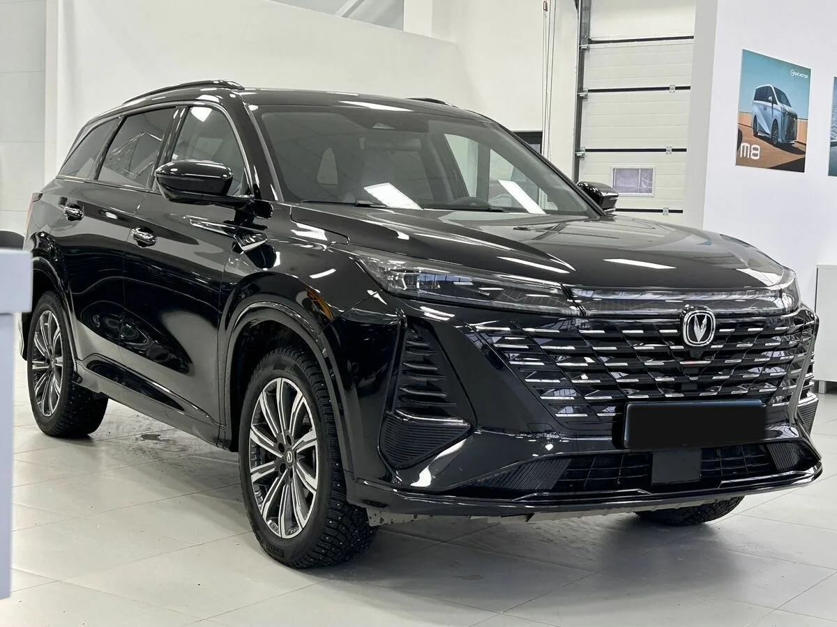 Changan CS75 Plus