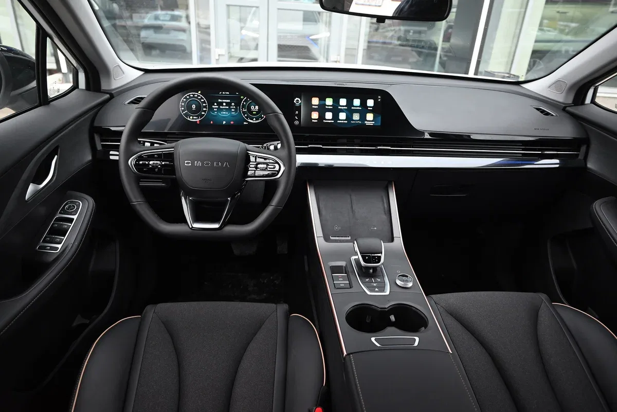 Omoda C5
